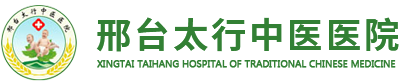 邯鄲市元培教育科技有限公司